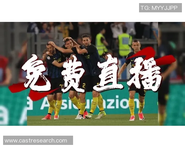 西甲激战：巴黎圣日耳曼与里昂战成平局帽子戏法引发全场狂欢